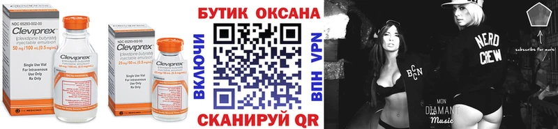 Бутират бутандиол  где продают наркотики  маркетплейс какой сайт  Лабытнанги 