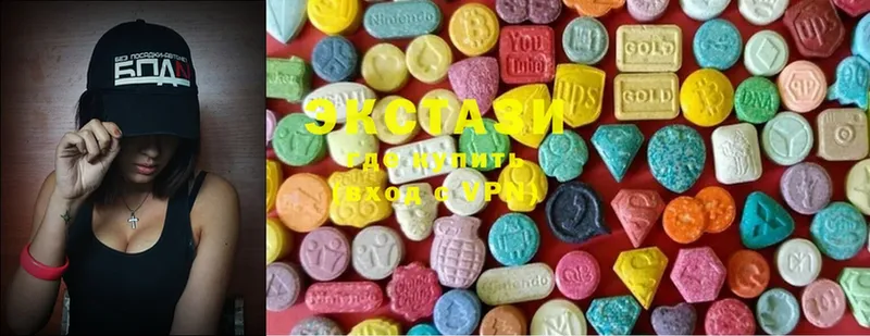 купить наркоту  Лабытнанги  mega рабочий сайт  Ecstasy таблы 