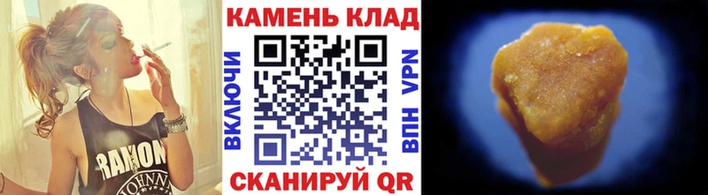 ГАШ Cannabis  Лабытнанги 