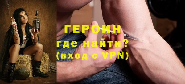 МДПВ Нягань