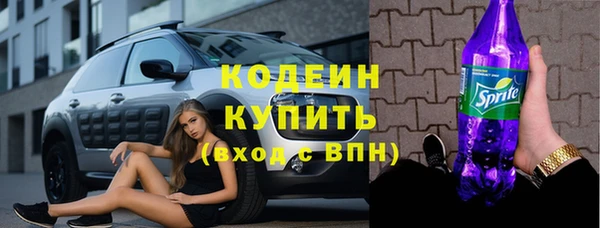 прущая мука Нязепетровск
