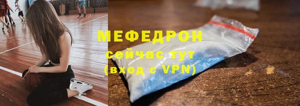 марки nbome Новокубанск