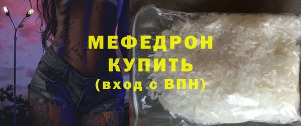кокаин колумбия Няндома