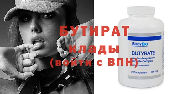 кокаин колумбия Няндома