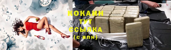 прущая мука Нязепетровск