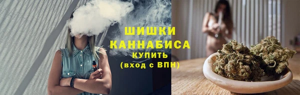 марки nbome Новокубанск