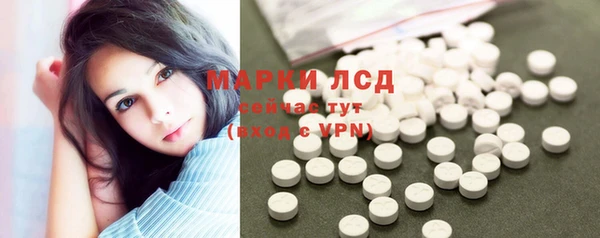 МДПВ Нягань