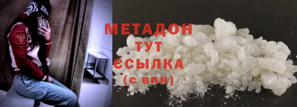 кокаин колумбия Няндома