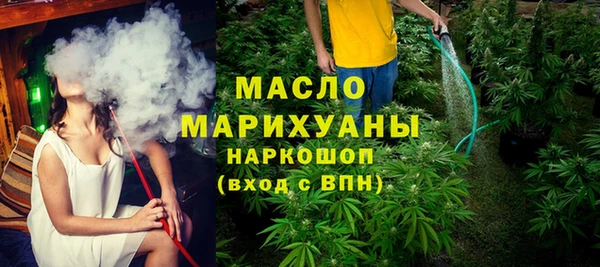кокаин колумбия Няндома