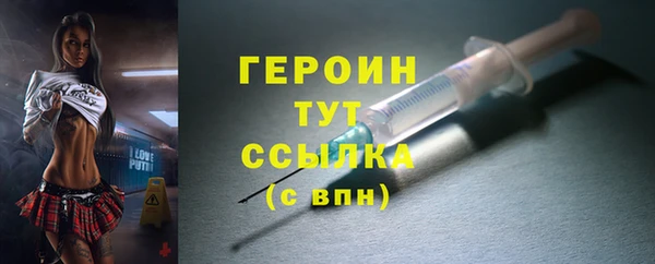 прущая мука Нязепетровск
