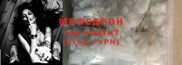МДПВ Нягань