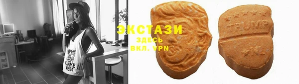 МДПВ Нягань