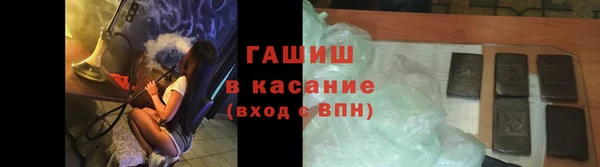 кокаин колумбия Няндома