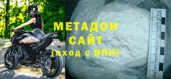 МДПВ Нягань