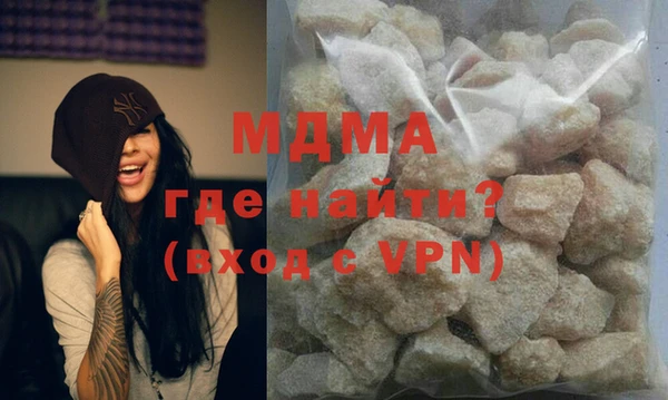 прущая мука Нязепетровск