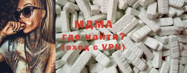 кокаин колумбия Няндома