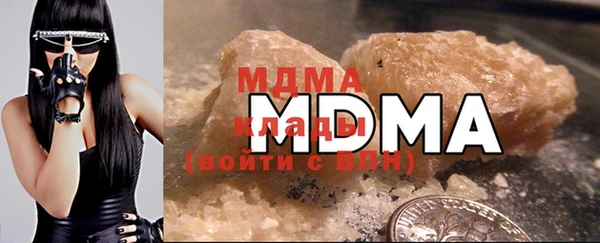 МДПВ Нягань