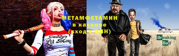 кокаин колумбия Няндома
