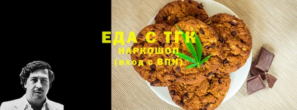 МДПВ Нягань