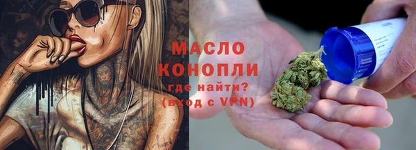 стаф Новодвинск
