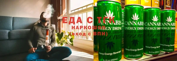 кокаин колумбия Няндома
