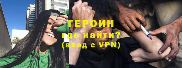МДПВ Нягань