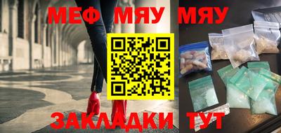 герыч Апрелевка