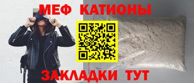 герыч Апрелевка