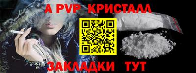 ECSTASY Кингисепп