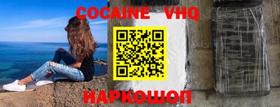 МДПВ Канаш