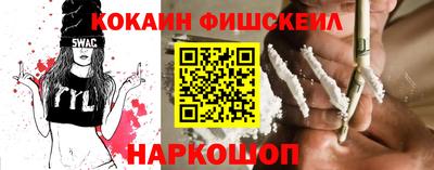 герыч Апрелевка