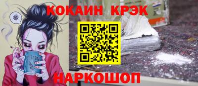 герыч Апрелевка