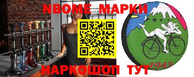 мдпв Камышлов