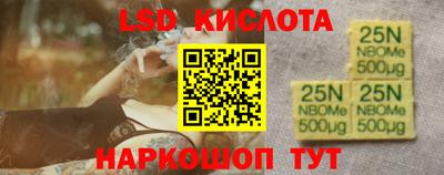 МДПВ Канаш
