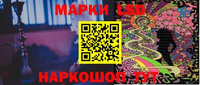 марихуана Кандалакша