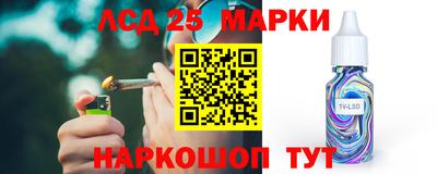 марихуана Кандалакша