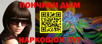 трава Апшеронск