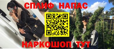 герыч Апрелевка