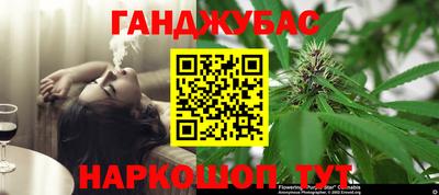 герыч Апрелевка