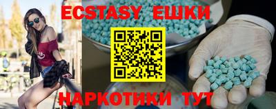 мдпв Камышлов