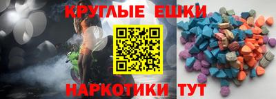 марихуана Кандалакша