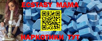 марихуана Кандалакша