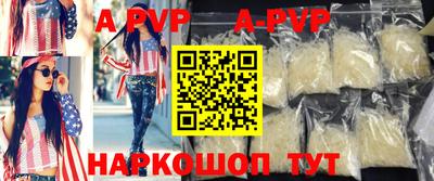 мдпв Камышлов