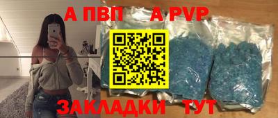МДПВ Канаш