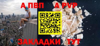 мдпв Камышлов