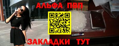 МДПВ Канаш
