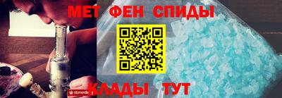 герыч Апрелевка