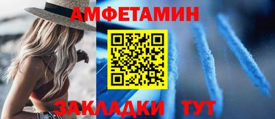 МДПВ Канаш