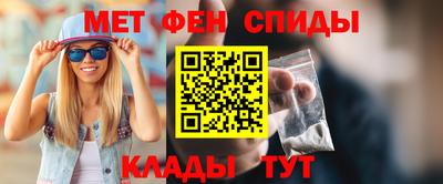 марихуана Кандалакша