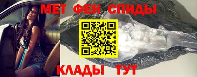 мдпв Камышлов
